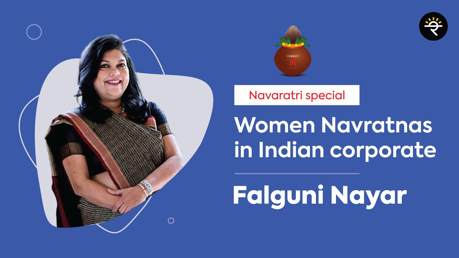 Mrs Falguni Nayar Nykaa Mrs Falguni Nayar Nykaa