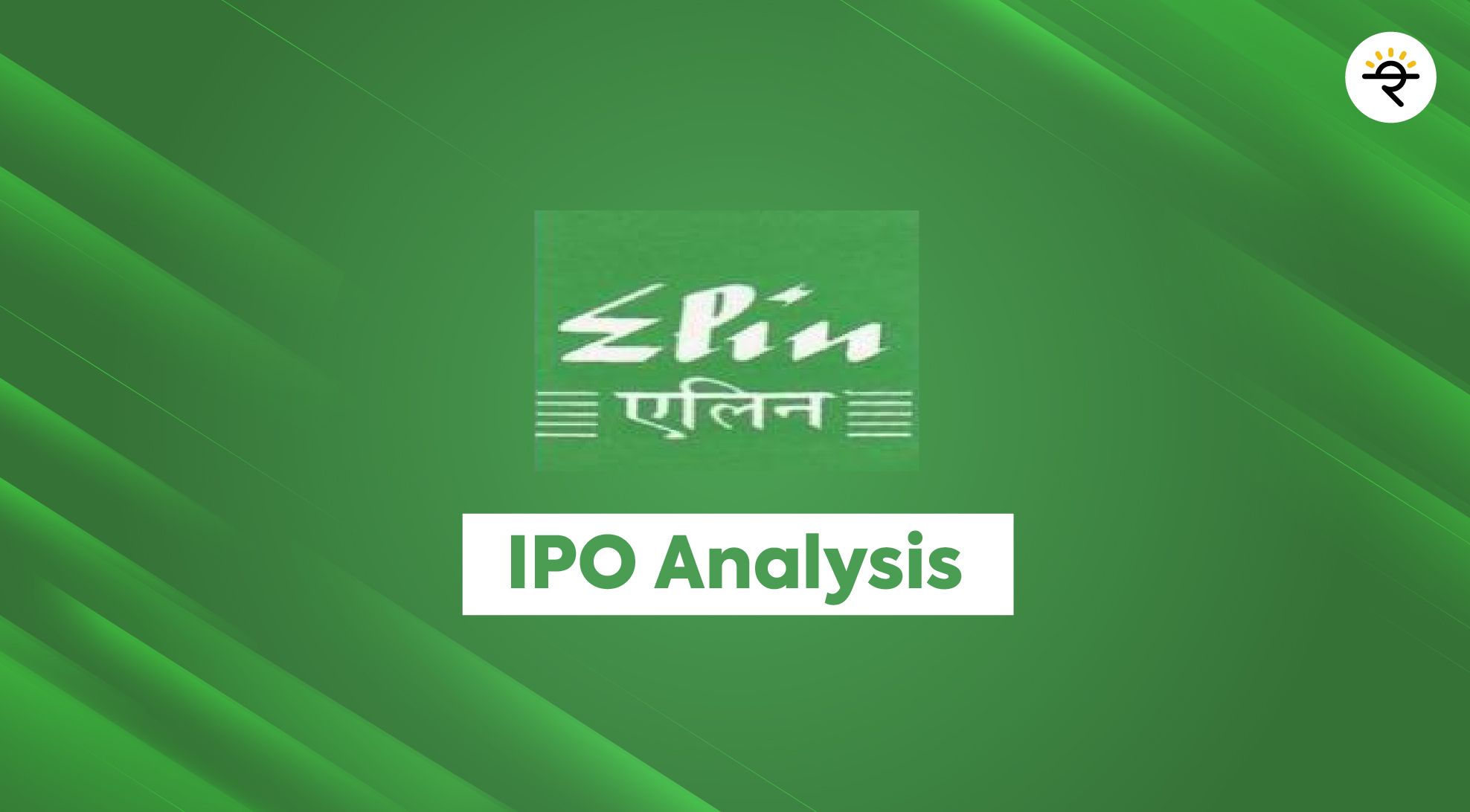 Elin Electronics Limited Elin Electronics Limited